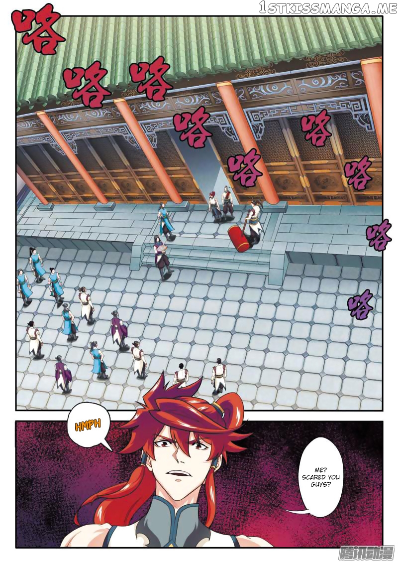 The Mythical Realm chapter 87 - page 3