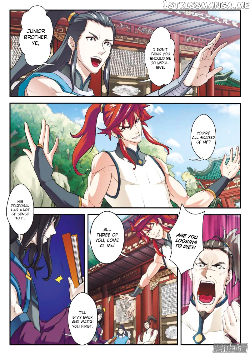 The Mythical Realm chapter 87 - page 7