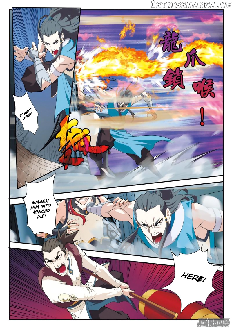 The Mythical Realm chapter 87 - page 9