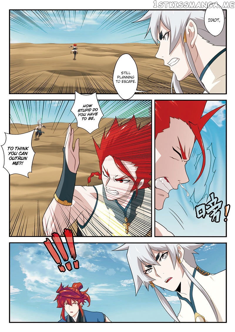 The Mythical Realm chapter 62 - page 14