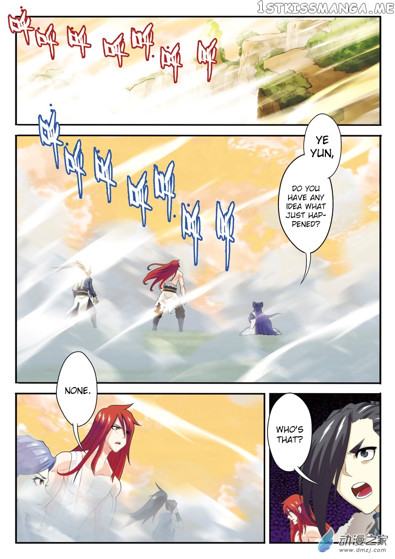 The Mythical Realm chapter 121 - page 7