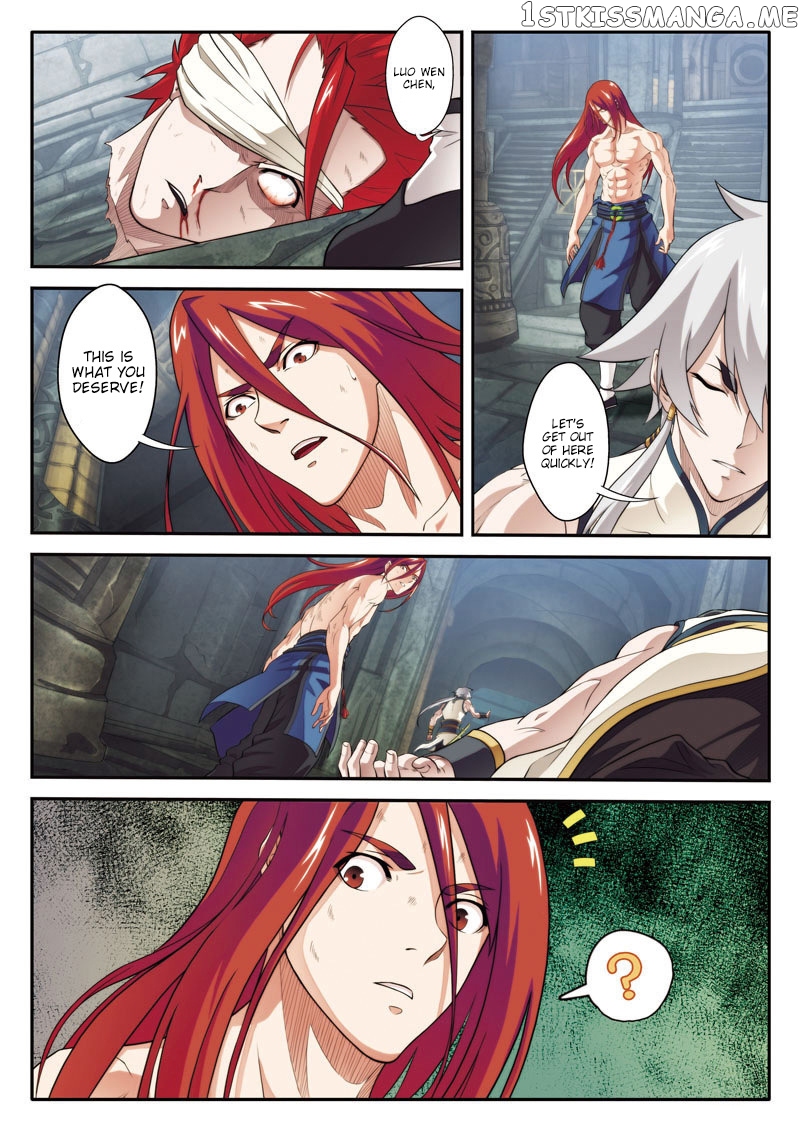 The Mythical Realm chapter 73 - page 10