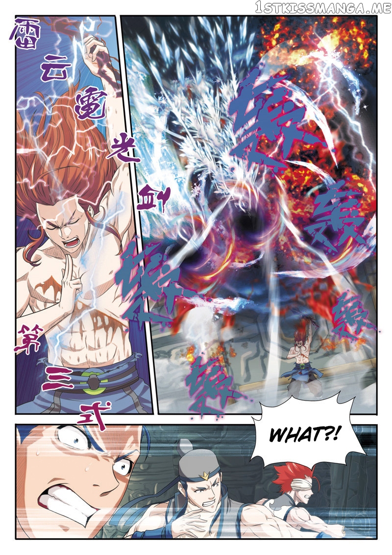 The Mythical Realm chapter 73 - page 5