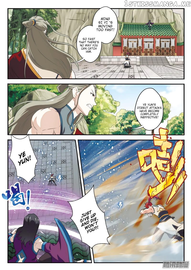 The Mythical Realm chapter 88 - page 9