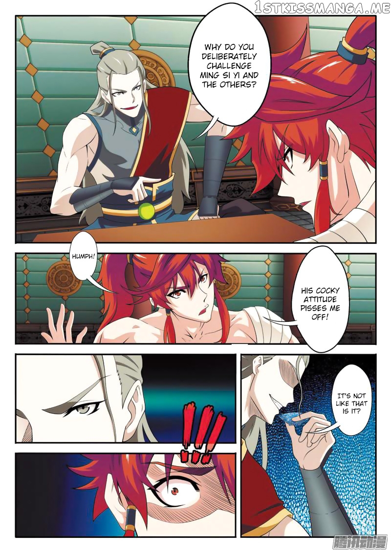The Mythical Realm chapter 89 - page 6