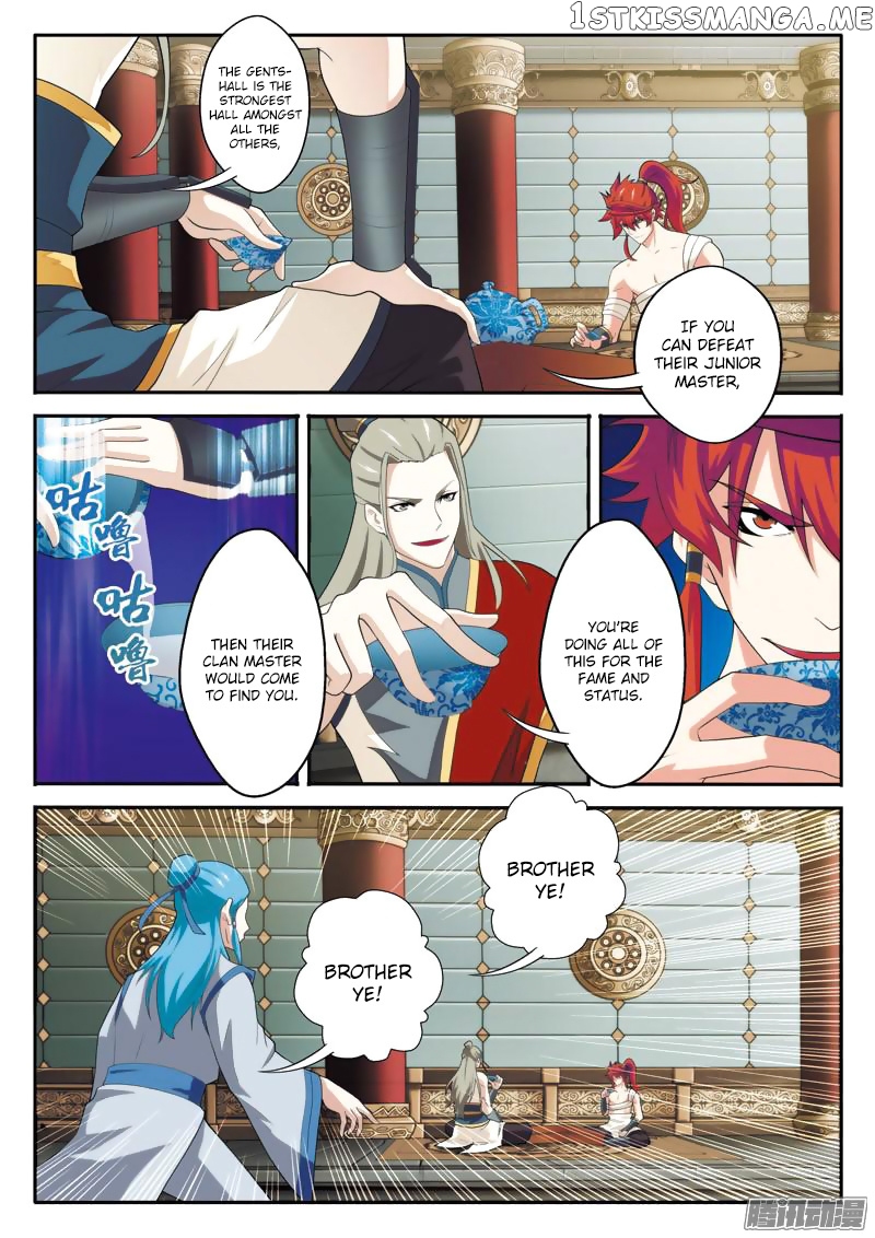 The Mythical Realm chapter 89 - page 7