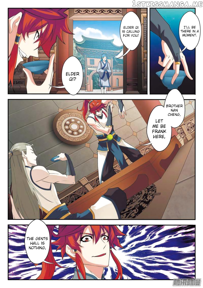 The Mythical Realm chapter 89 - page 8