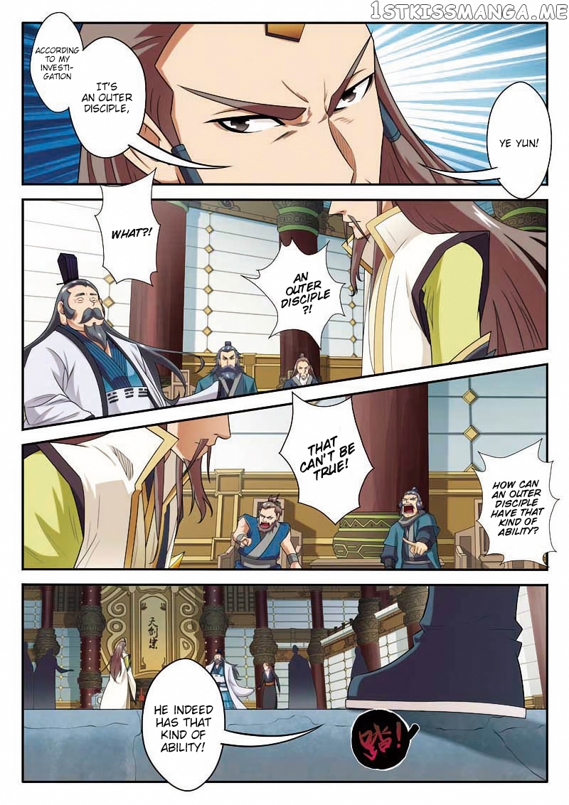 The Mythical Realm chapter 74 - page 12