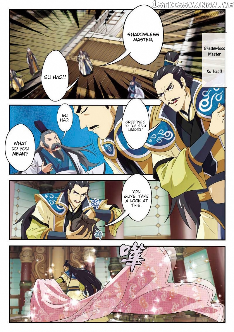 The Mythical Realm chapter 74 - page 13