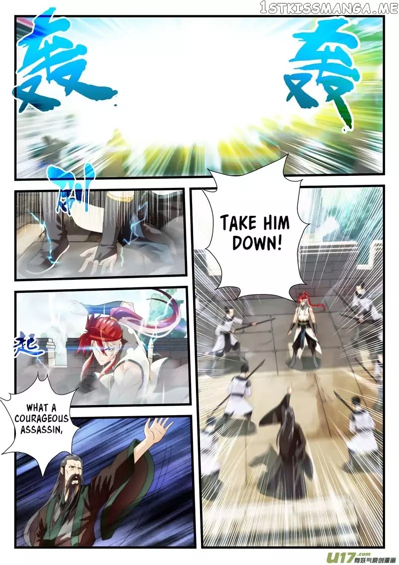 The Mythical Realm chapter 147.1 - page 6