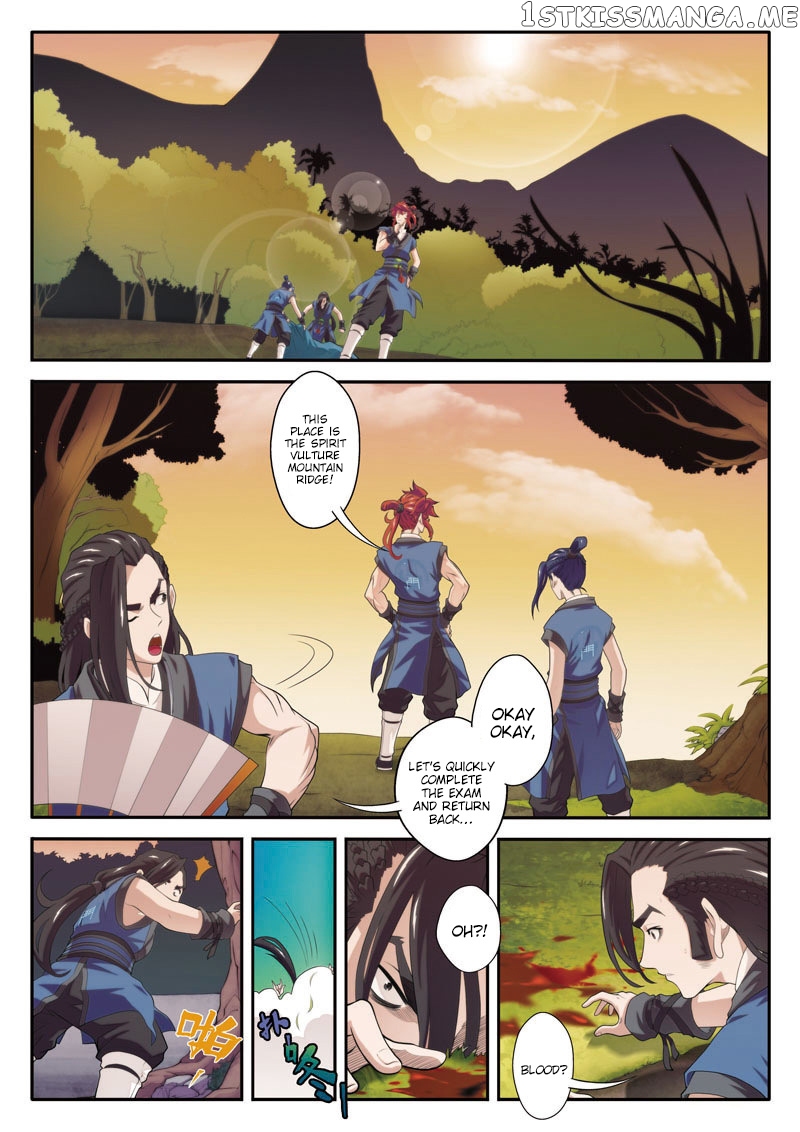 The Mythical Realm chapter 75 - page 11