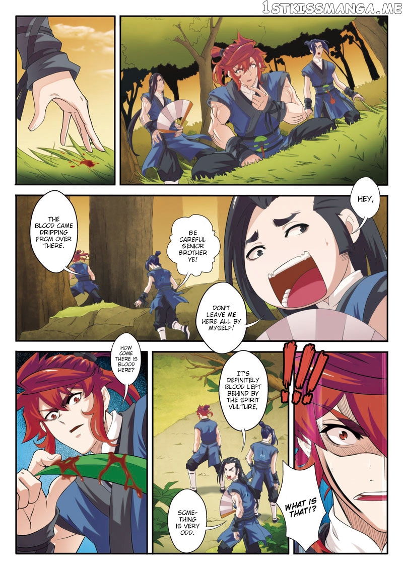 The Mythical Realm chapter 75 - page 12