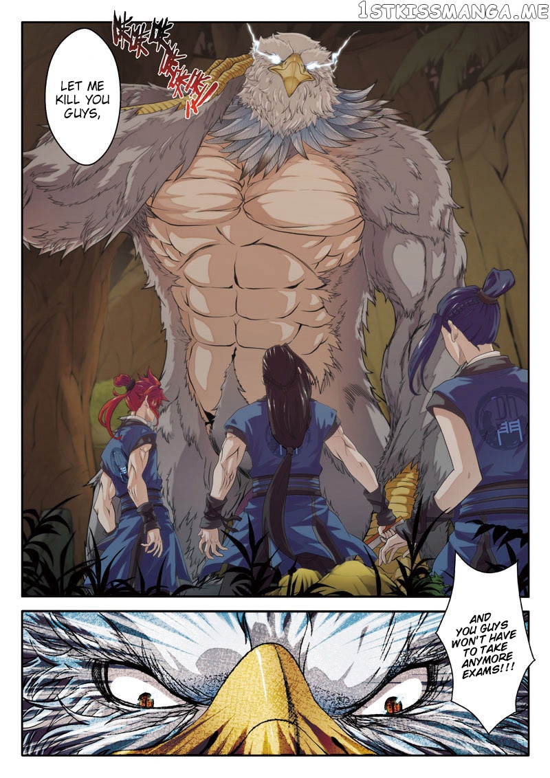 The Mythical Realm chapter 75 - page 15