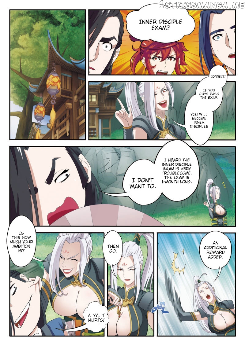 The Mythical Realm chapter 75 - page 7