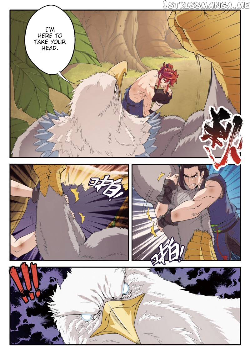The Mythical Realm chapter 76 - page 12