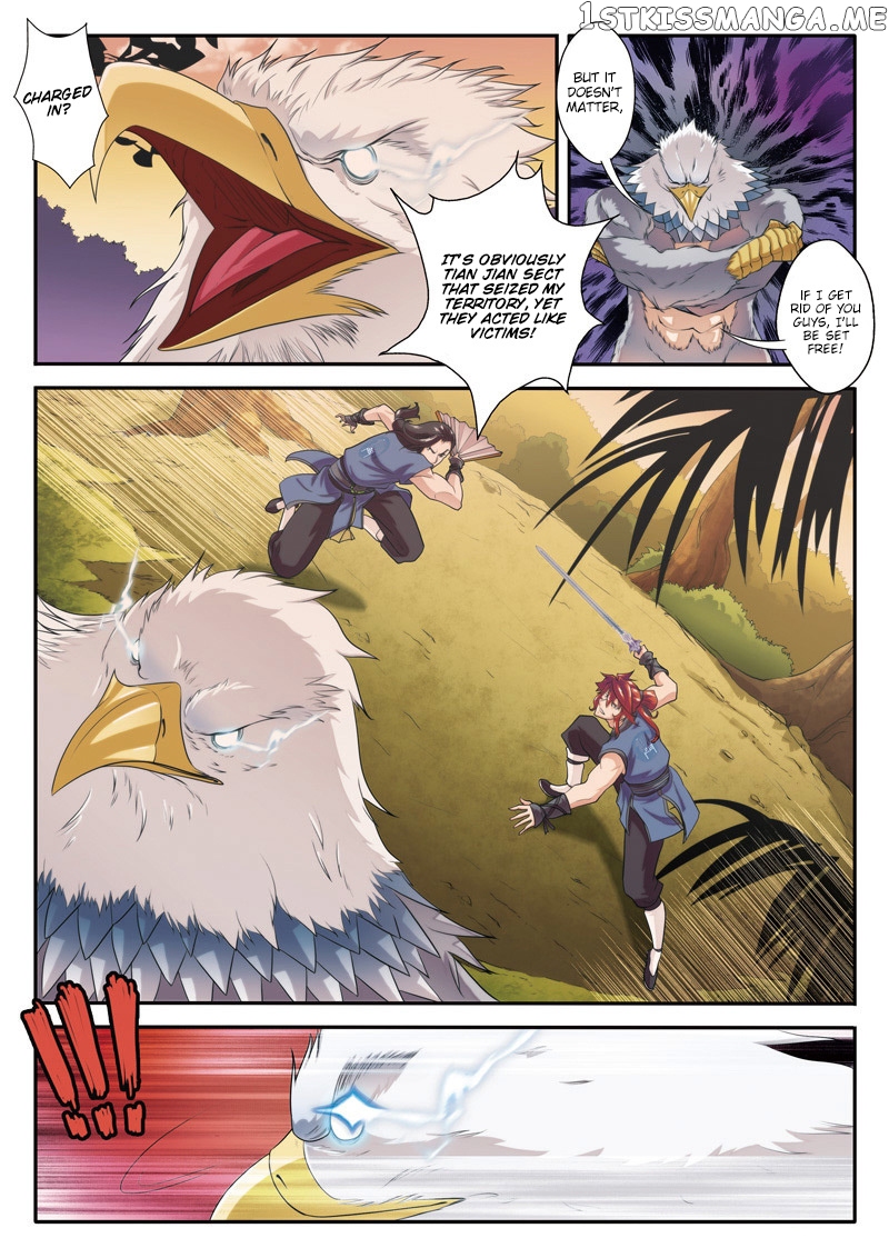The Mythical Realm chapter 76 - page 5