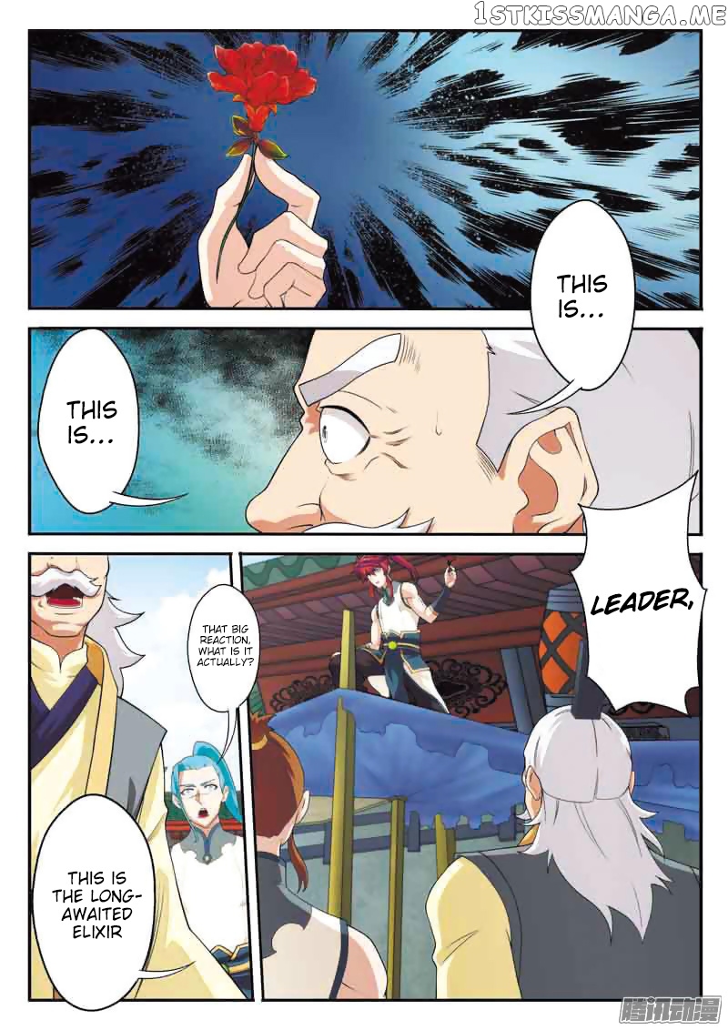 The Mythical Realm chapter 92 - page 14