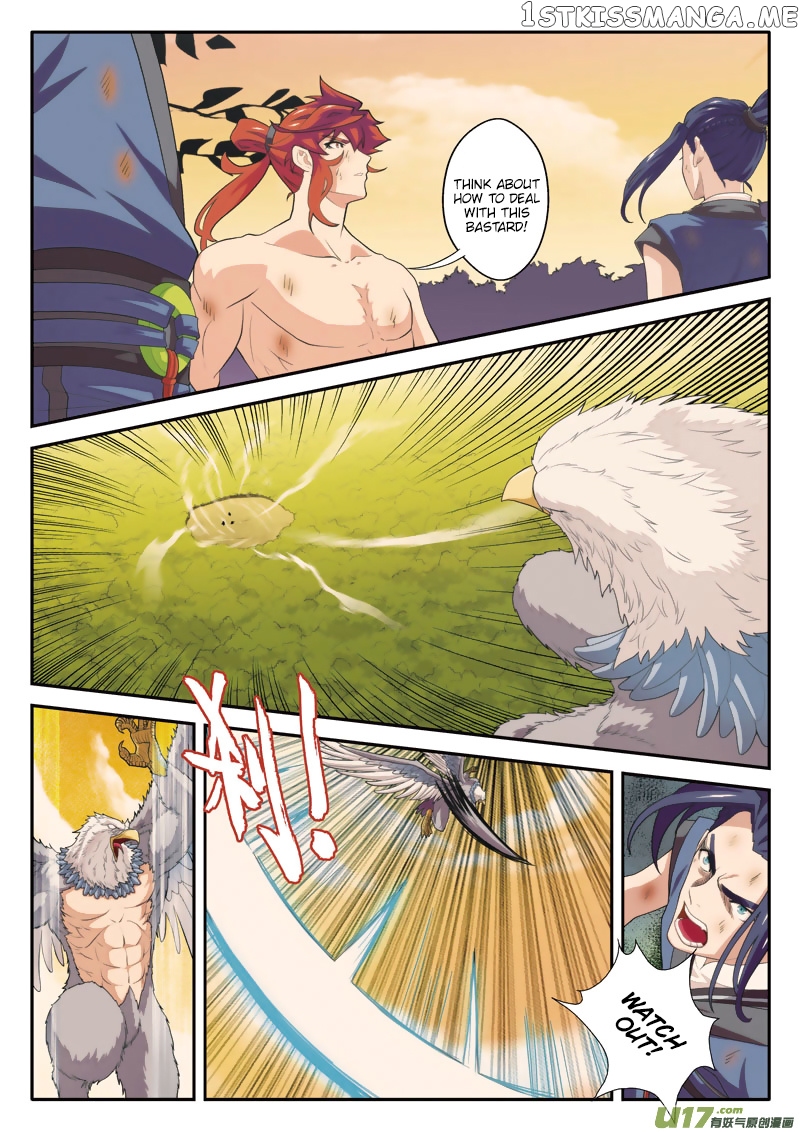 The Mythical Realm chapter 77 - page 6