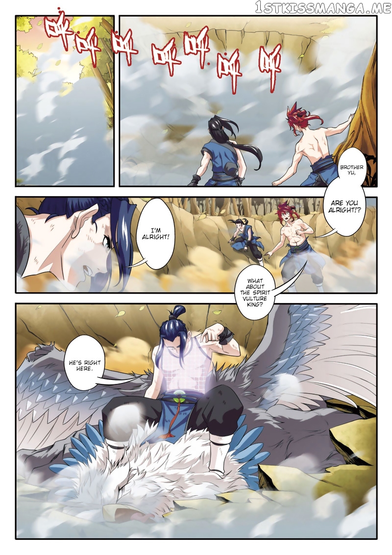 The Mythical Realm chapter 78 - page 5