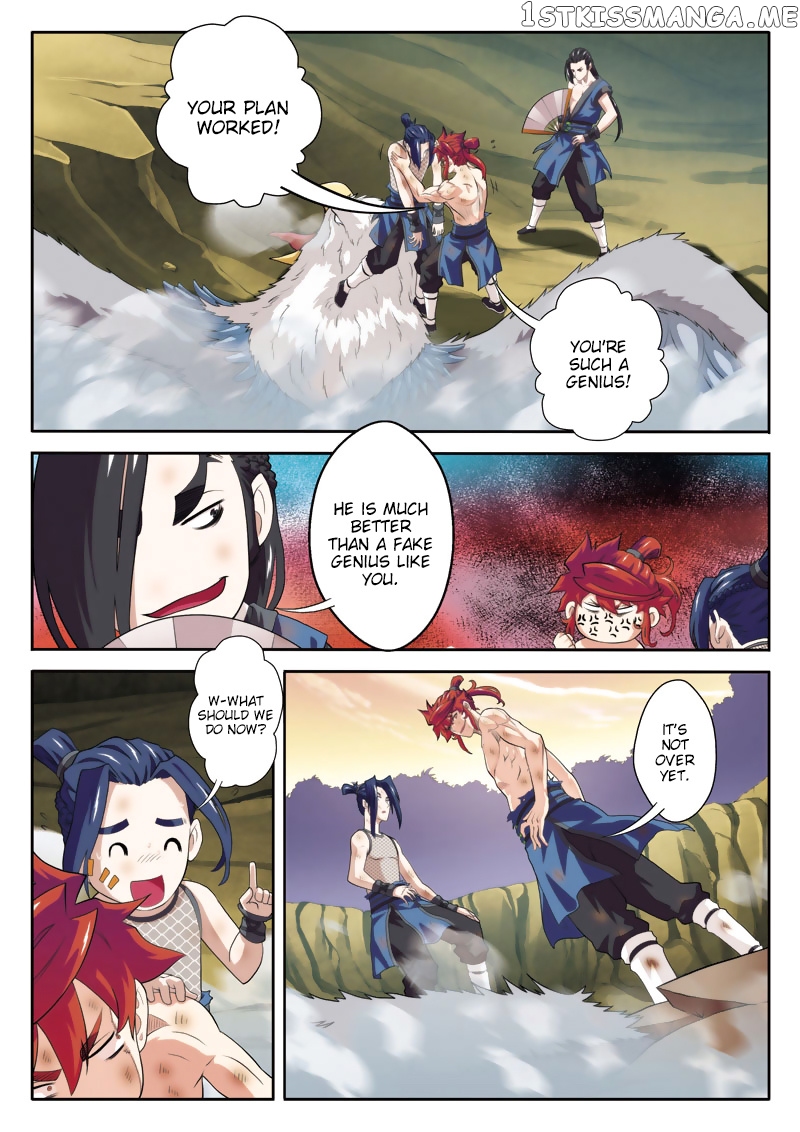 The Mythical Realm chapter 78 - page 6