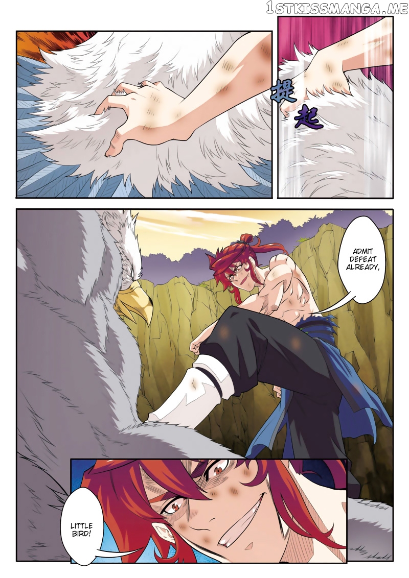 The Mythical Realm chapter 78 - page 7
