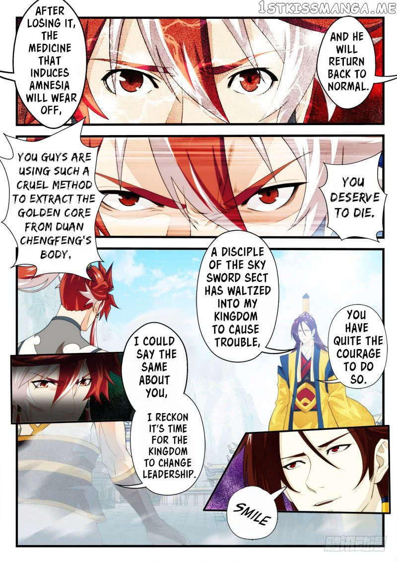 The Mythical Realm chapter 149.1 - page 5