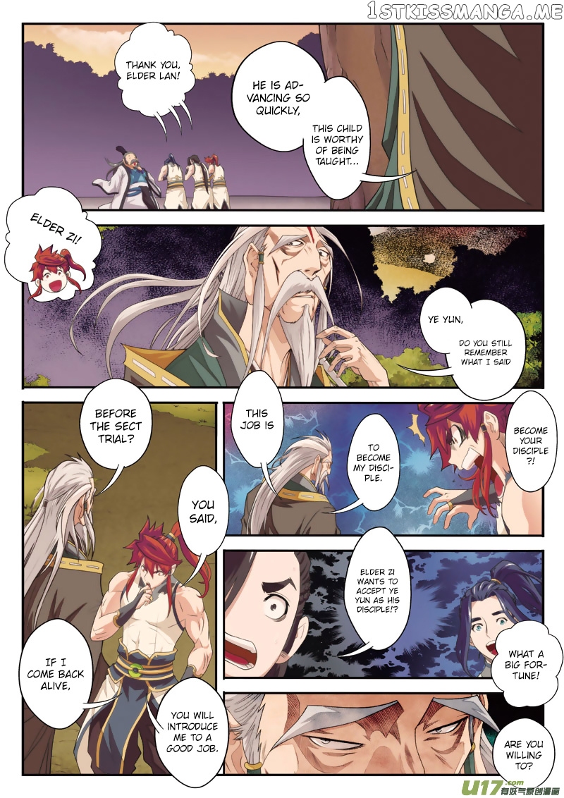 The Mythical Realm chapter 79 - page 12