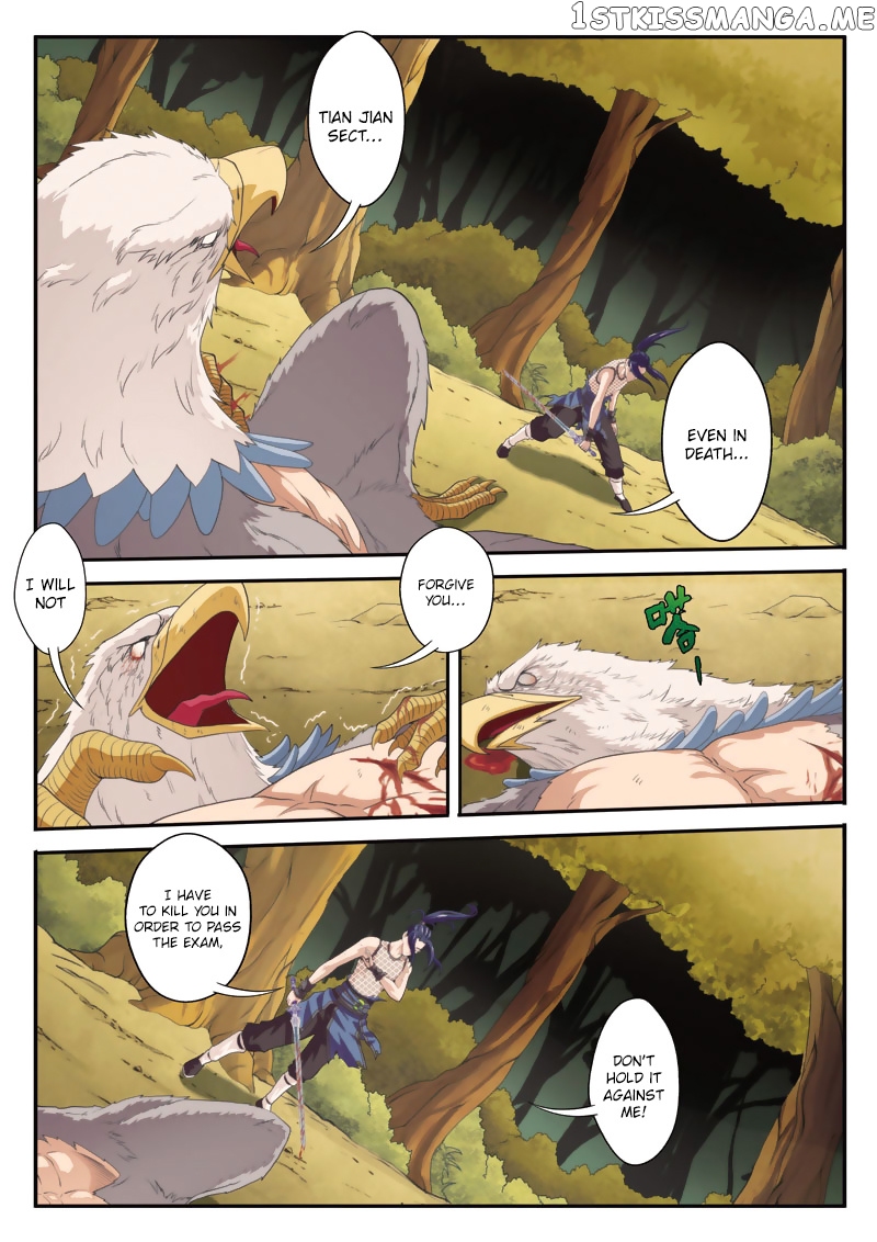 The Mythical Realm chapter 79 - page 7
