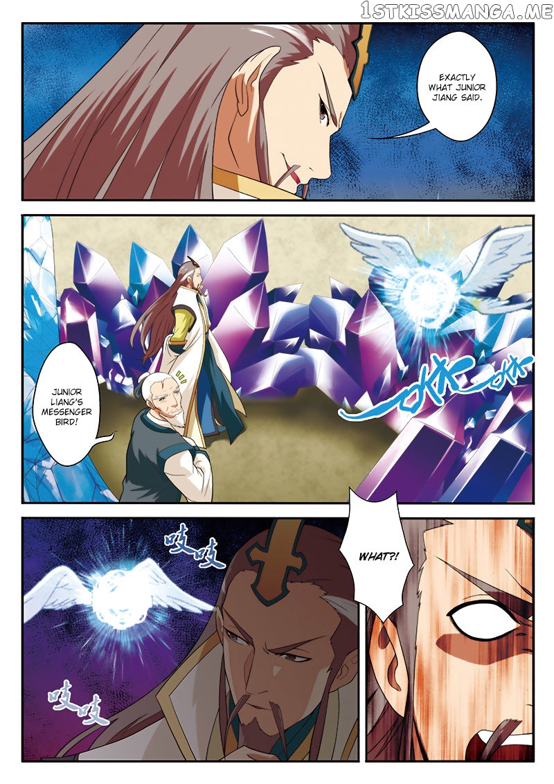 The Mythical Realm chapter 63 - page 12