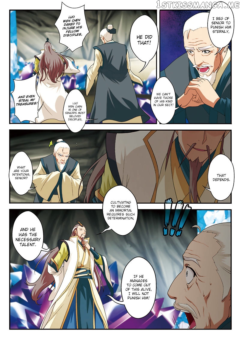 The Mythical Realm chapter 63 - page 13