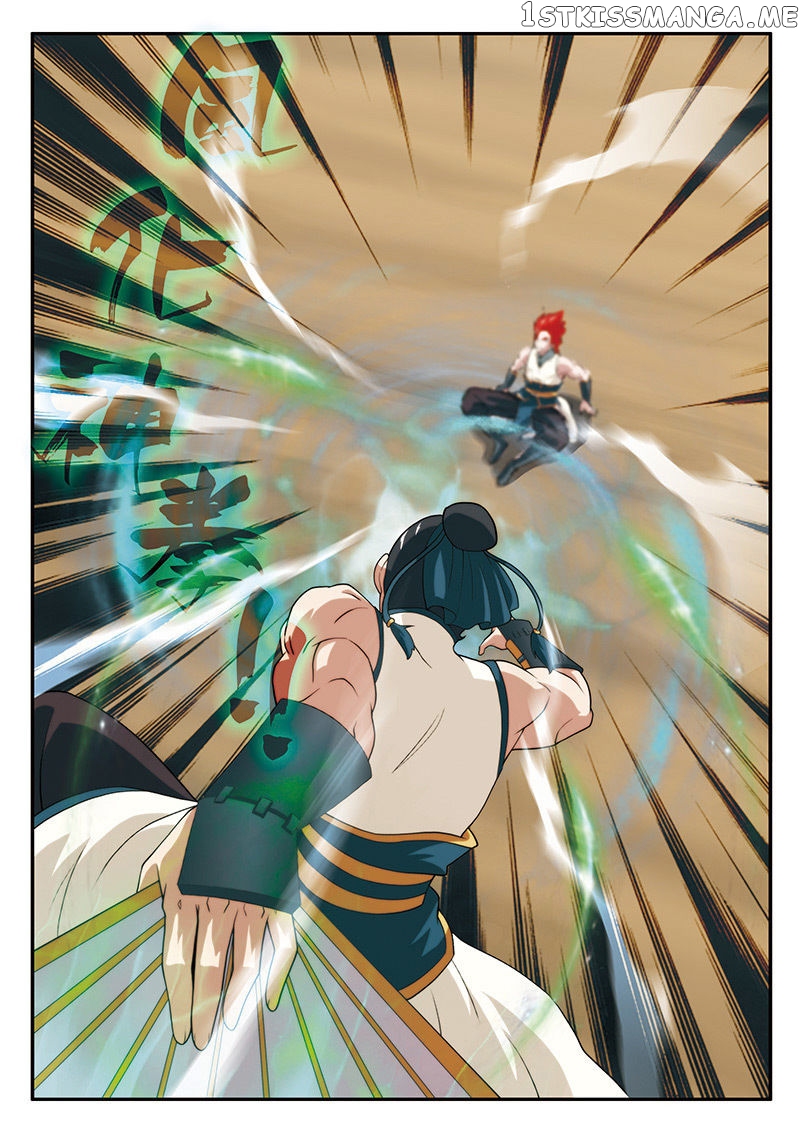 The Mythical Realm chapter 63 - page 3