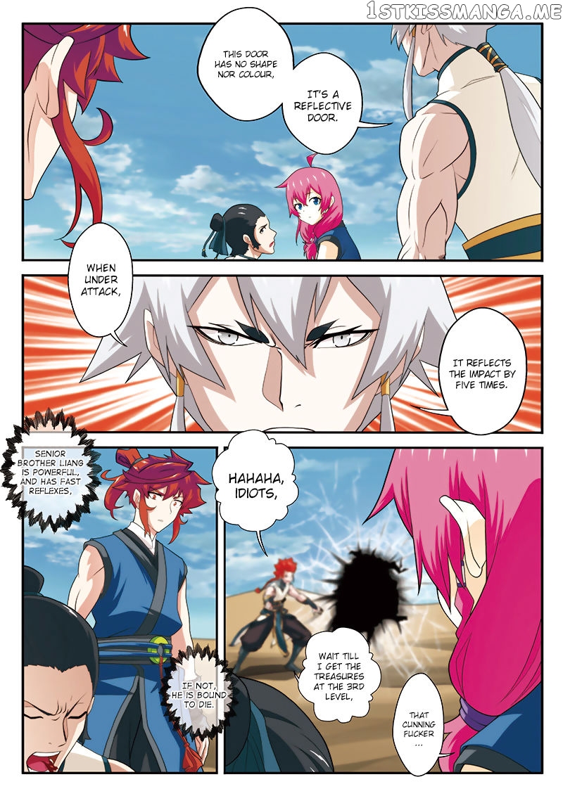 The Mythical Realm chapter 63 - page 7