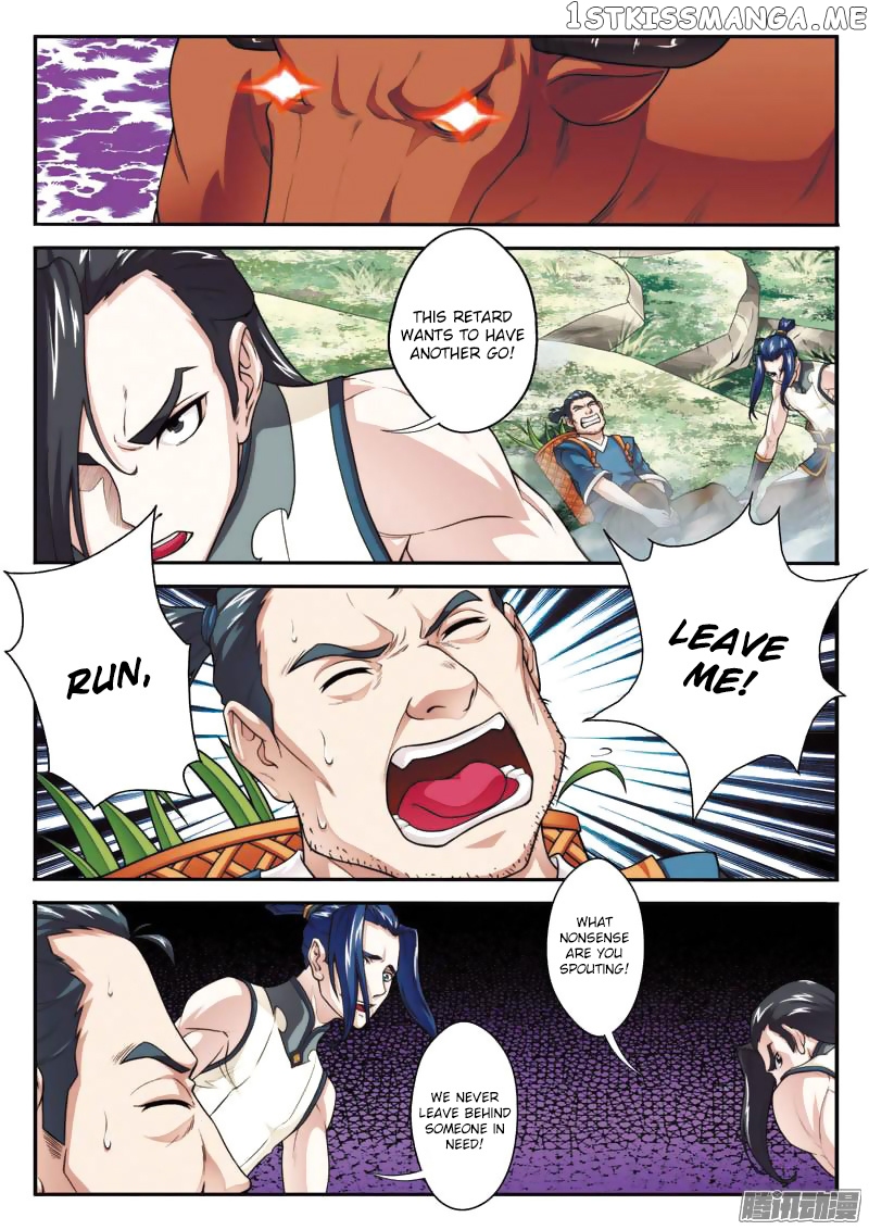 The Mythical Realm chapter 95 - page 13