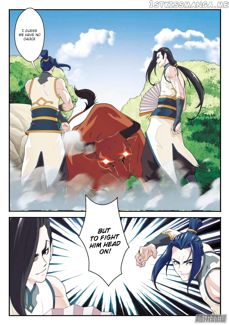 The Mythical Realm chapter 95 - page 14