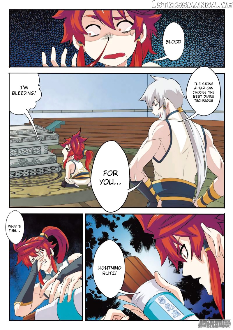 The Mythical Realm chapter 95 - page 3