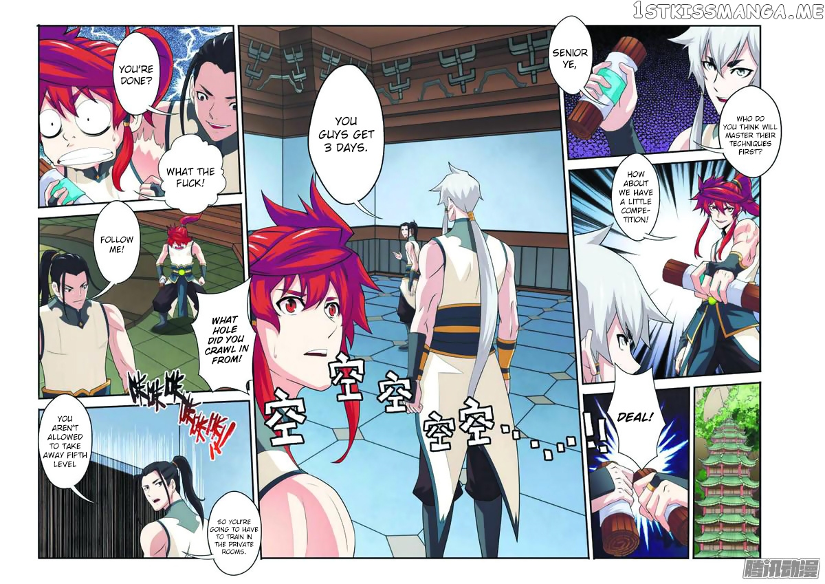 The Mythical Realm chapter 95 - page 4