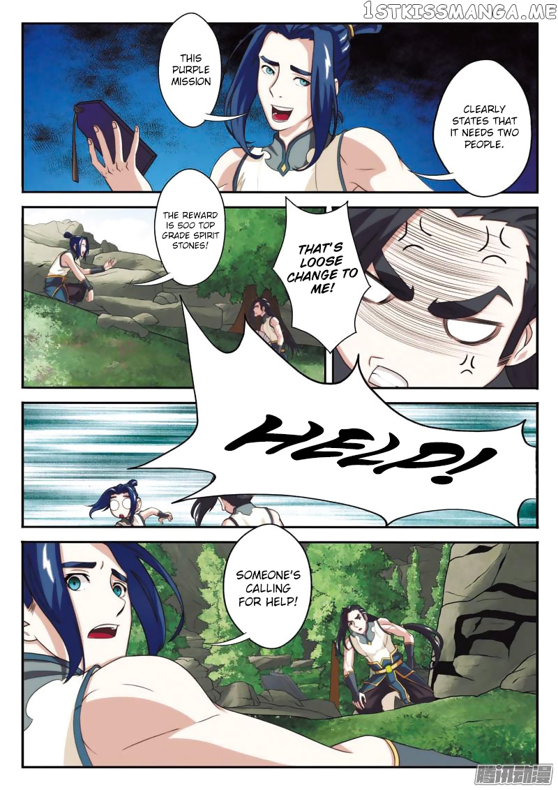 The Mythical Realm chapter 95 - page 6