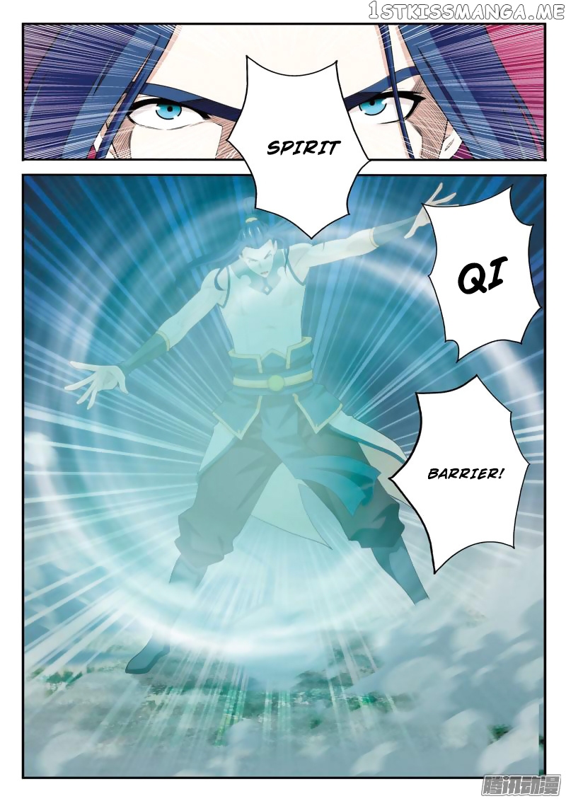 The Mythical Realm chapter 96 - page 11