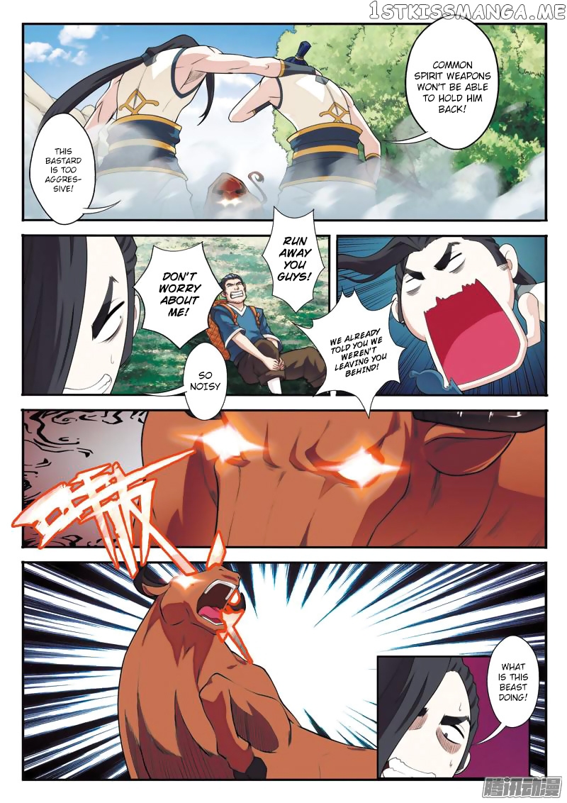 The Mythical Realm chapter 96 - page 7