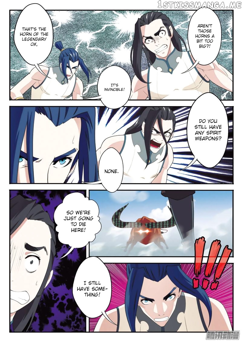 The Mythical Realm chapter 96 - page 9
