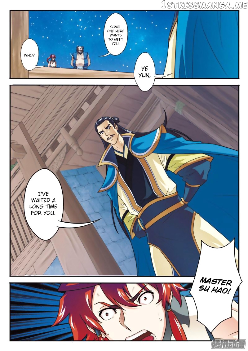 The Mythical Realm chapter 97 - page 16