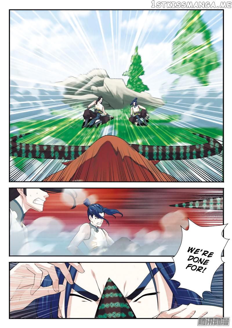 The Mythical Realm chapter 97 - page 3