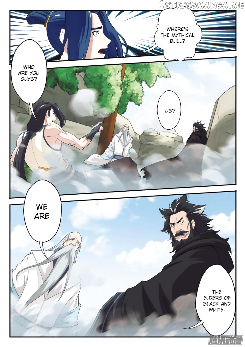 The Mythical Realm chapter 97 - page 7