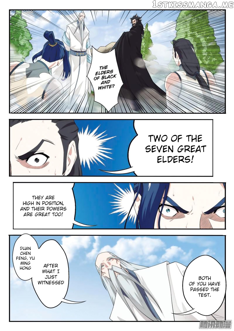 The Mythical Realm chapter 97 - page 8