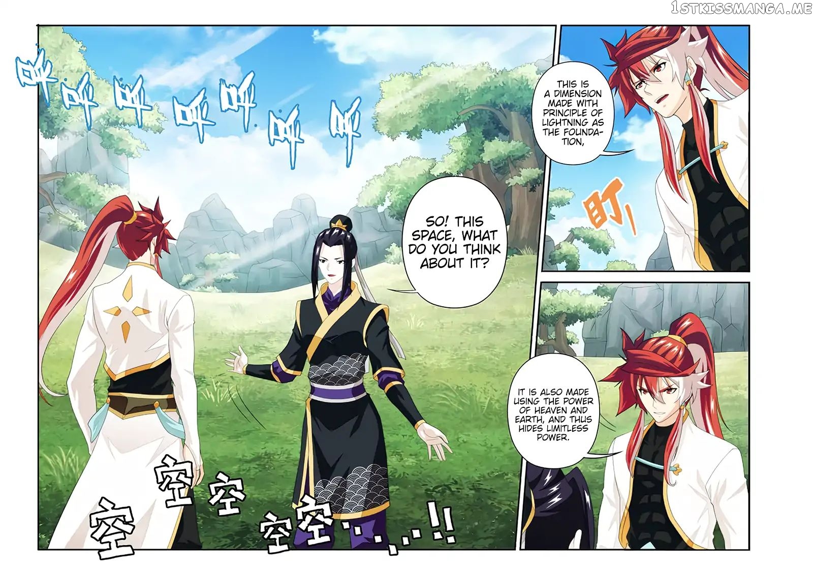 The Mythical Realm chapter 187.2 - page 4