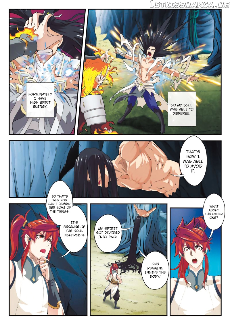 The Mythical Realm chapter 82 - page 5