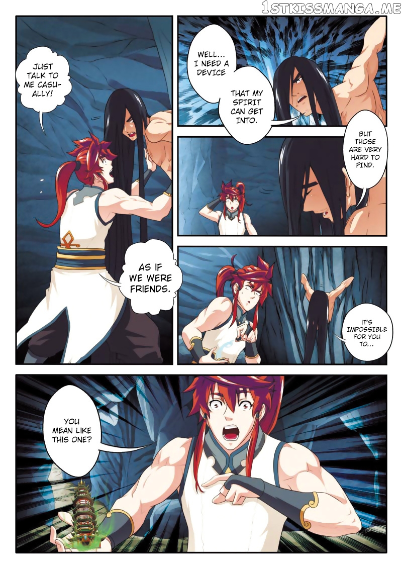The Mythical Realm chapter 82 - page 7