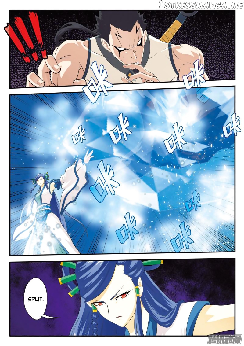 The Mythical Realm chapter 101 - page 13