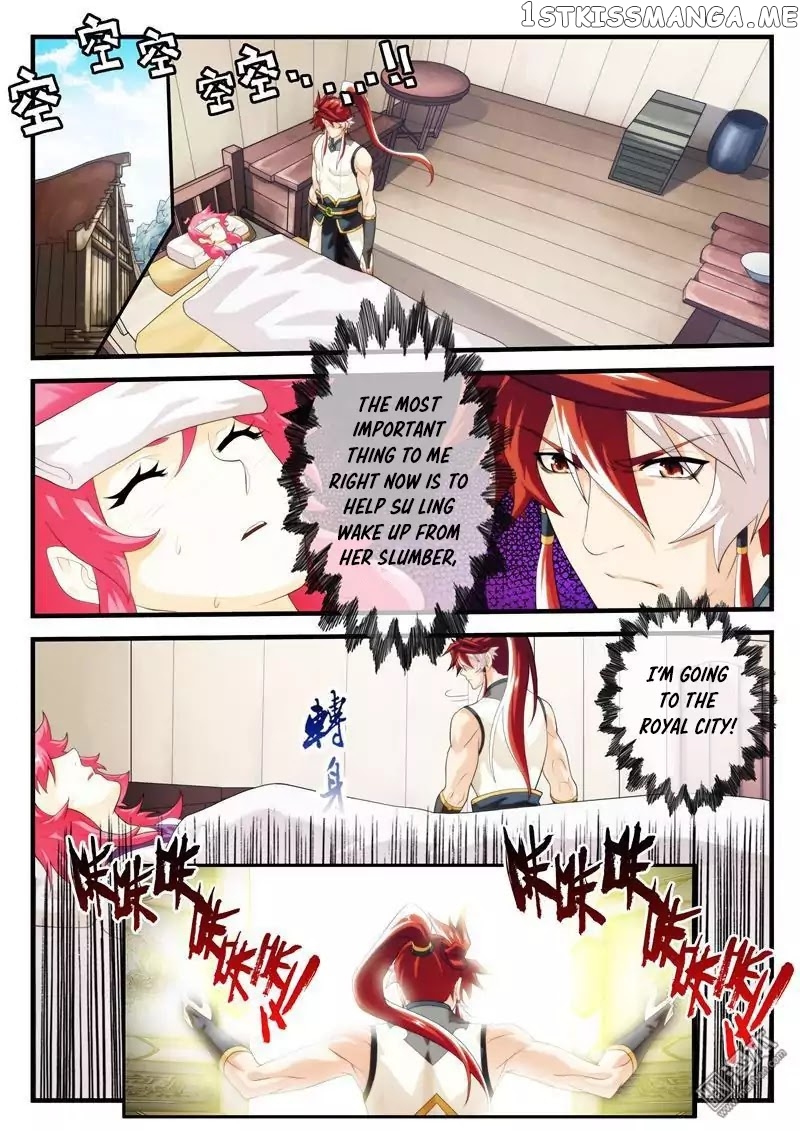 The Mythical Realm chapter 146.1 - page 4