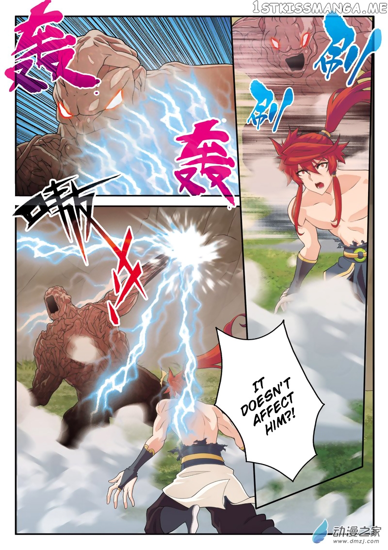 The Mythical Realm chapter 109 - page 14